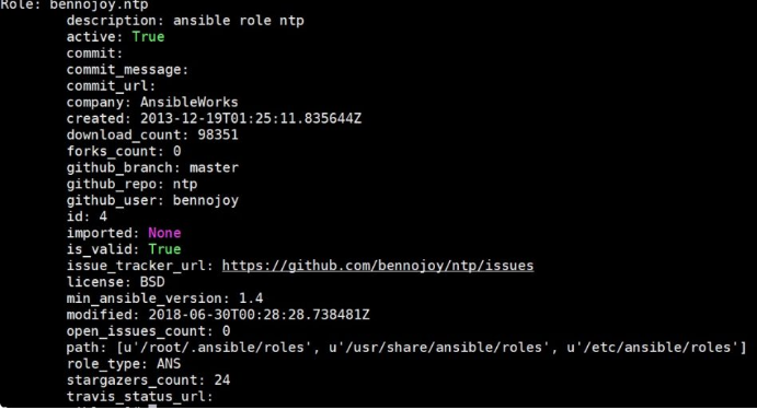 Get data from the NTP download